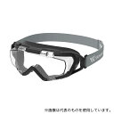 アズワン YG-1000 マニュアルベンチレーション付ゴーグル 201×81×85mm