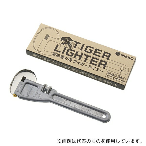 アズワン 106-0900 タイガーライター(溶接着火用)160×50mm