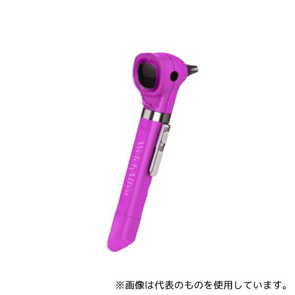 ウェルチ・アレン 22880-PUR ポケットプラスLED耳鏡 パープル 5.5ルーメン