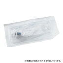 ナビス(アズワン) NV06B020610 ゲデルエアウェイ 60mm