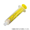 ビー・ブラウンエースクラップ 4637110 LORシリンジ NRFit スリップタイプ 25本入