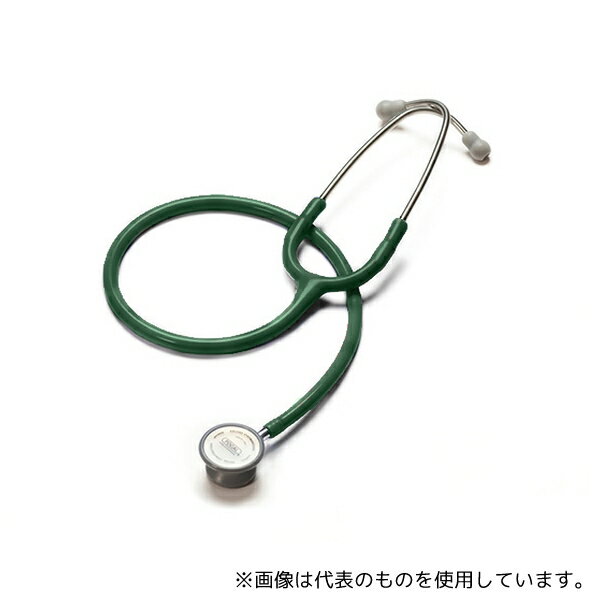 フォーカルコーポレーション FC-203 S ベビースコープ フォレストグリーン