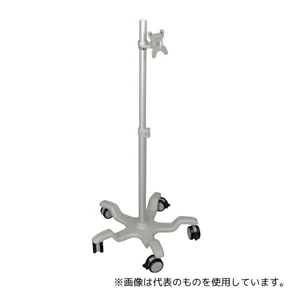 Highgrade Technology RLE200 モバイルデバイススタンド モニター用