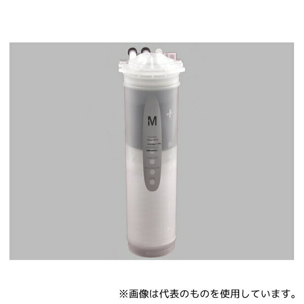 Merck PR0G000T3 PROGARD T3 CARTRIDGE (1/PK) 1ST