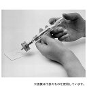 Merck XX3002500 25mm syringe filter holder Luer-Lok SS 1/Pk 1PK