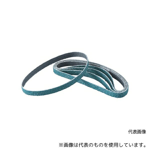 トラスコ中山 TSB10-240 スモールベルト 10X330 #240 (50本入)