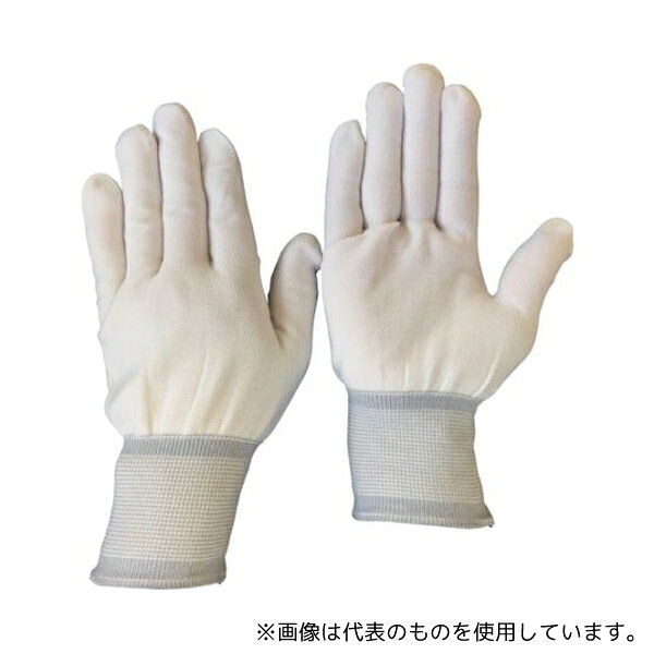 【アズワン AS ONE】汎用器具・消耗品 保護・手袋・ウエア2 一般手袋 ●フィット性・作業性に優れています。 ●インナーとしても最適です。 ●クリーンルーム・精密機械工業。 商品の仕様 ●色:ホワイト ●サイズ:L ●全長(cm):23.0 ●手のひら周り(cm):17.0 ●中指長さ(cm):7.5 ●厚さ(mm):0.2 ●リストカラー:グレー ●ISO Class7(Fed/STDクラス10000)相当 ●クリーンパック仕様 ●材質/仕上:ナイロン100% ●原産国:マレーシア ●コード番号:303-4682 ●JANコード：4582205161107 【※ご注意ください】商品は代表の画像を使用しています。