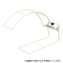 三和化研工業 ワンサイドリヒカ