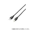 エレコム U2C-JB10BK エコUSB2.0ケーブル A-Bタイプ エコ 1m ブラック