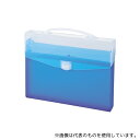 LIHITLAB A5007-8 AQUA DROPs コングレスバッグ 8青 A-5007