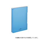 LIHITLAB A5029-8 AQUA DROPs ファイルケース 8青 A-5029