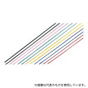 アーテック 46553 カラーワイヤー 6色 12本組
