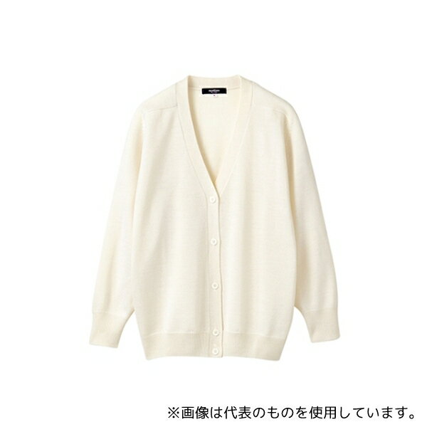 住商モンブラン 56-022 L カーディガン 長袖 白