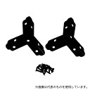 ハイロジック QY-065 カラー三方面 幅11×長さ38×38mm 1パック(2個入)