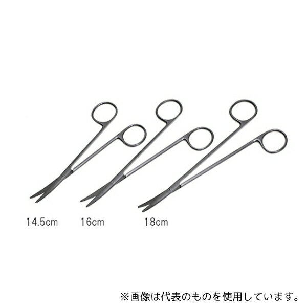 日本フリッツメディコ E250-369 メエツエンバーム剪刀 14.5cm 曲
