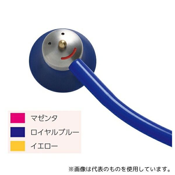 Arno SA1/KB ゼラメド聴診器 サテリット(シングルタイプ) 小児用 ロイヤルブルー