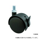 トラスコ中山 TDGS-40-M8 ねじ込み双輪キャスター ナイロン車輪 自在ST付 Φ40 M8(4)