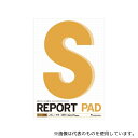 マルマン P144A レポートパッド A4 50枚 5mm方眼