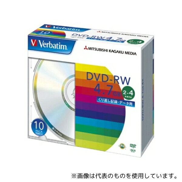 三菱化学メディア DHW47Y10V1 PC DATA用 D