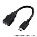 エレコム USB3-AFCM01BK Type-C変換ケーブル ブラック