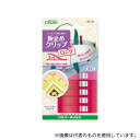 クロバー 22737 仮止めクリップ ロング