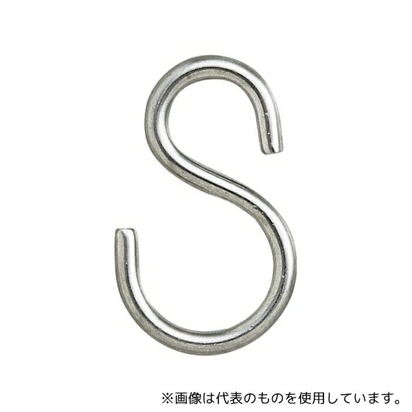 岡田装飾金物 U91 Sカン ステンレス 23mm用