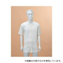神戸生糸 No.2V 紳士前開き5分袖(ボタン式) M