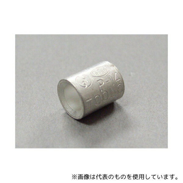 ˥üҹ P-14 Ť͹礻꡼ 100