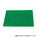 八ツ矢工業 77029 エルバーマット 66×96mm