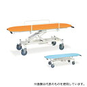 高田ベッド TB-1441 C型油圧ストレッチャー150 幅55×長さ180×高さ50〜80cm スカイブルー