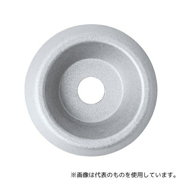 丸山製作所 RS-310P 刈払機本体スペアーパーツ 刃物ボスB ナットタイプ 640095