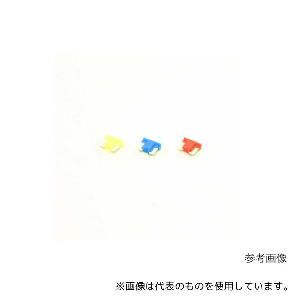 アズワン 20A 低背ヒューズ