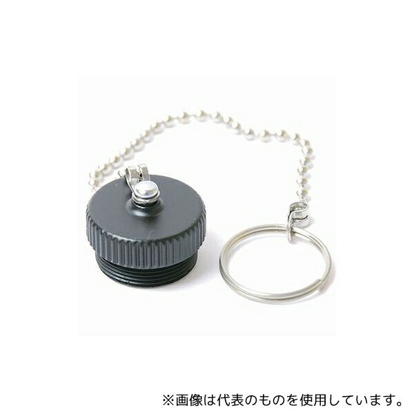 七星科学研究所 NJW16PCA NJWプラグキャップ 防水型(シェルΦ16)