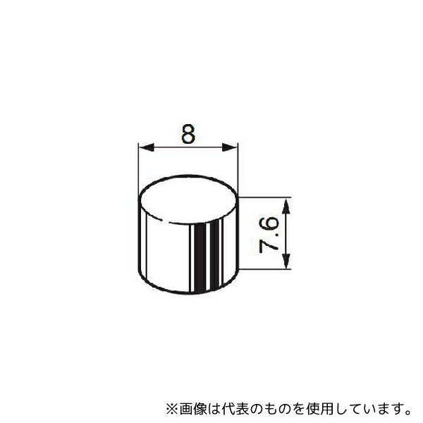 NKKスイッチズ AT-443-K DB/MB/EB/M2B用Φ8ボタン 黒