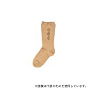 神戸生糸 5902 紳士柄しめつけません毛混ソックス カラシ