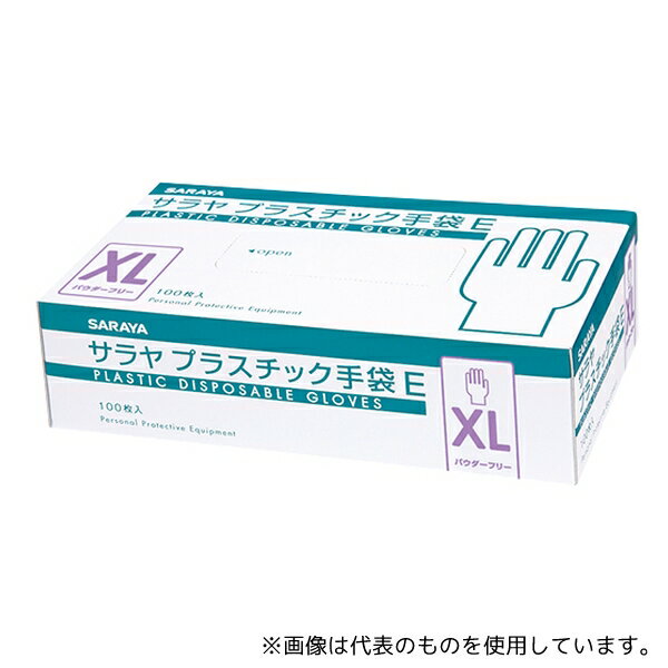 【アズワン AS ONE】汎用器具・消耗品 保護・手袋・ウエア2 一般手袋 ●接触・交差感染の防御に左右兼用タイプで、無駄なく使用できます。 ●ディスポーザブルタイプのプラスチック手袋です。 ●※ラテックスフリー 商品の仕様 ●【色】透明 ...