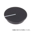 Sifam C291-BLK ポテンショメータノブキャップ 1袋(10個入)