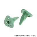 Deutsch W3S-P012 ウェッジロック DTシリーズ 1袋(5個入)
