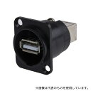 RS Pro 124-6392 USBコネクタ USB2.0 メス ポート数 1(4)