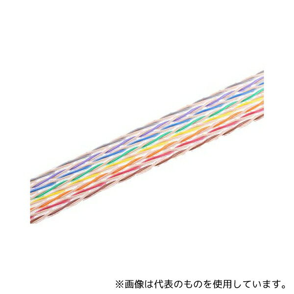 ●スリーエム 1700-16 ツイストリボンケーブル 8ペア 30m 1巻(30メートル入)