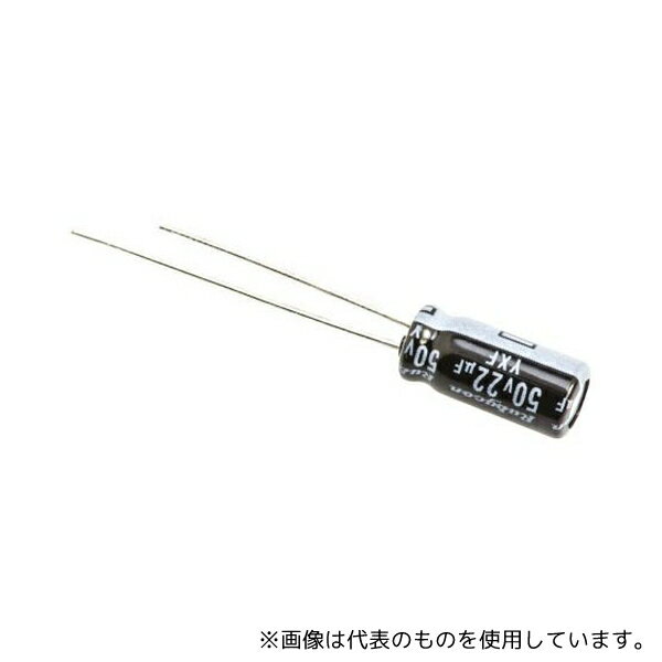 ���ߥץ�DIYŹ�ե������Ȥ��㤨���Ruby-con 50YXF22M5X11 ������Ų򥳥�ǥ� 22��F 50V dc 1��(5�����פβ����Ǥ������ʤ�638�ߤˤʤ�ޤ���