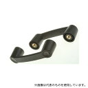 RS Pro 267-0752 引き出し取っ手 プラスチック 1袋(2個入)
