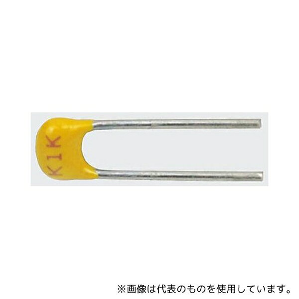 【アズワン AS ONE】汎用器具・消耗品 金属・樹脂実験必需2 実験室必需用品、器具その他 ●C315/C317/C320/C322/C330/C331シリーズ ●業務用の高電圧積層セラミックコンデンサです。 ●高周波数で低ESRを示し、アプリケーションのスナバーやフィルタとして従来どおり使用できます。 ●これらのコンデンサは、一般的に電気通信、医療、軍事、航空宇宙などの関連機器に使用されます。 ●X7R誘電体 均一なコーティング ラジアル 商品の仕様 ●入数:1袋(5個入) ●静電容量:2.2nF ●電圧:100V dc ●パッケージ/ケース:ラジアル ●取り付けタイプ:スルーホール ●温度特性:X7R ●許容差:±10% ●寸法:3.81 x 3.3 x 5.33mm ●長さ:5.08mm ●奥行き:3.3mm ●高さ:6.6mm ●シリーズ:Goldmax 300 ●許容差(マイナス):-10% ●許容差(プラス):+10% ●温度係数:±15% ●RoHS適合状況:適合 ●コード番号:538-1477 ●JANコード：0 【※ご注意ください】商品は代表の画像を使用しています。
