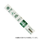 丸源鋸工場 大地 フック式替刃 9寸 中目