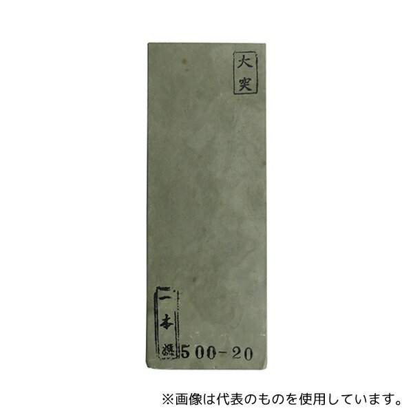 楽天市場】天然砥石 合砥の通販 楽天市場】天然砥石 合砥の通販
