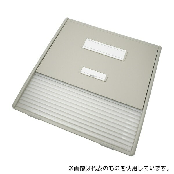 LIHITLAB HC113C-1 カードインデックス A3/A4(縦2面)10名用 オフホワイト