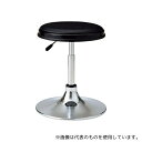 東洋事務器工業 TD-B13L-Z チェア Φ400×450~630mm