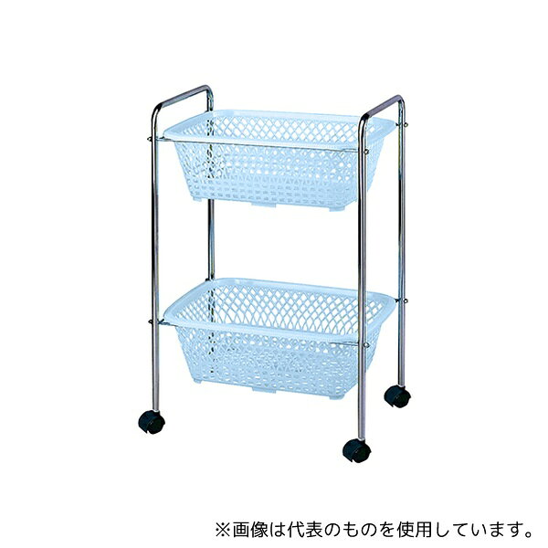 大信工業 DP-25C(2段) 脱衣カゴ キャスター付き ブルー 515×350×750mm