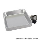 アズワン ガードル台用トレー