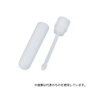アズワン SK検便容器 細菌検査用 100個入(4)